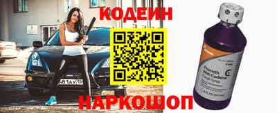 МДМА Владивосток