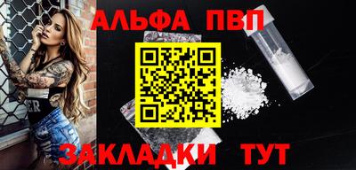 МДМА Владивосток