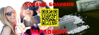 метадон Владимир