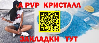 метадон Владимир