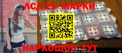 метадон Владимир