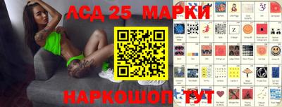 МДМА Владивосток