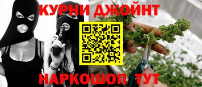 бошки Владикавказ