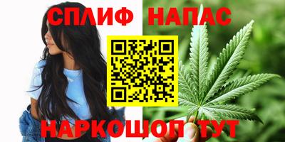 МДМА Владивосток