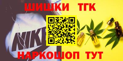 МДМА Владивосток