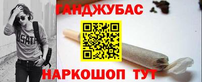 бошки Владикавказ