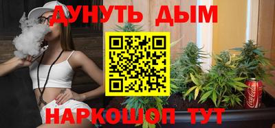 метадон Владимир