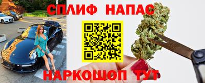 бошки Владикавказ