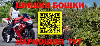 метадон Владимир