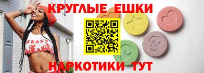 бошки Владикавказ