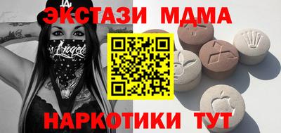 метадон Владимир