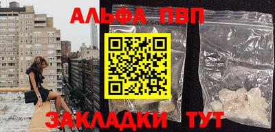 метадон Владимир