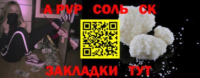 МДМА Владивосток