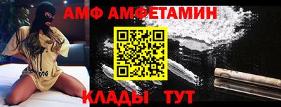 МДМА Владивосток