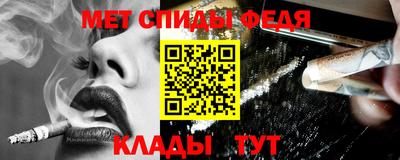 бошки Владикавказ