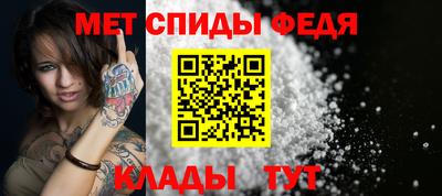бошки Владикавказ