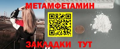 бошки Владикавказ