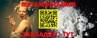 бошки Владикавказ