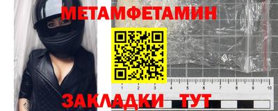 метадон Владимир