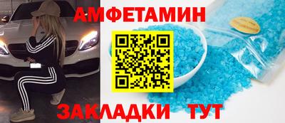 бошки Владикавказ