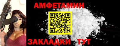 метадон Владимир