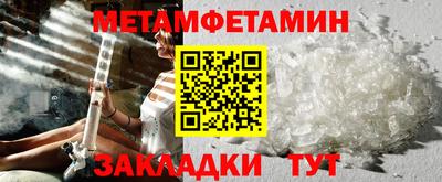 бошки Владикавказ