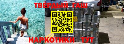 метадон Владимир