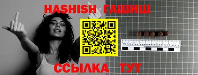 бошки Владикавказ