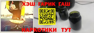 МДМА Владивосток