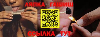 МДМА Владивосток
