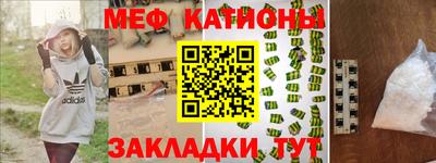 метадон Владимир