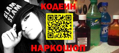метадон Владимир