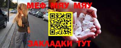 метадон Владимир